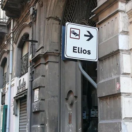 Gasthuis Elios Catánia